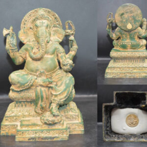 Phra Pikanet (Ganesha) Green Rust Sacred Amulet, Worship Size, "Somprathana" Edition, Wat Bang Kung Temple, 2007