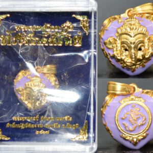 Mini Phra Pikanet (Ganesha) - Heart of Wealth, Bronze with Gold & Enamel Coating by Phra Ajarn Amnat, Maha Viro Meditation Center, 2024
