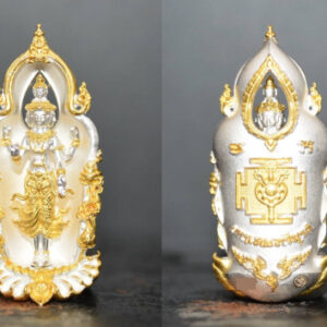 Phra Phorm Trimurti Sompratthana Edition Bronze with 2K Plating by Luang Phor Annop Wat Tham Khao Noi 2561