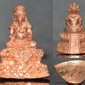 Phra Pikanet (Ganesha) in Successful Posture, Copper Material, Luang Por Chum, Wat Nong Bua, 2013