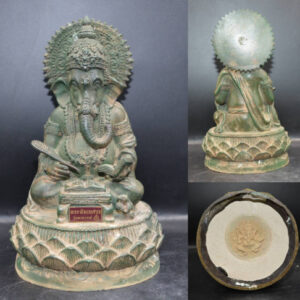 Sacred Phra Pikanet (Ganesha) in Writing Posture, Worship Size, "Pornsawan" Edition, Green Patina Bronze, Sacred Buddha Image Club, 2009