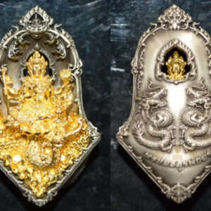 Phra Phrom Champi Thao Maha Phrom Coin, Satta 7 Sacred Metals with Gold, Luang Pu Nim, Wat Phutthamongkhon, 2567