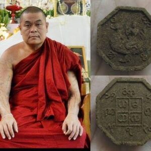 Phra Phong Phra Surassatee Kruba Sala Pandita Wat Phra That Doi Yuan Kham Muang Pong Myanmar