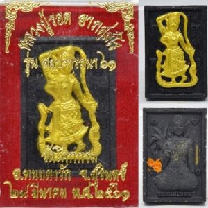 Phra Mae Thorani Phra Phorm Powder Wan Bai Laan Black with Gold Brushing Luang Pu Rod Wat Khok Krom 2561