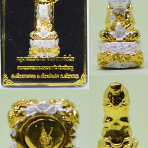 Phra Kring Kuan Im Nammor Chaiyya, Samrit material with 2K plating, large print, Ayuyen edition, Kruba Chaiya Pathapee 2561, height 3.5 cm