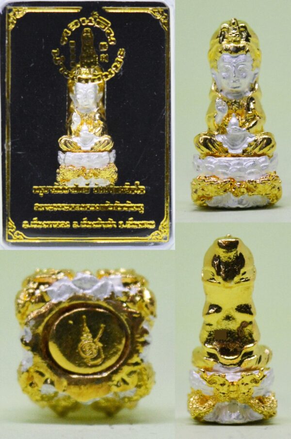 Phra Kring Kuan Im Nammor Chaiyya, Samrit material with 2K plating, large print, Ayuyen edition, Kruba Chaiya Pathapee 2561, height 3.5 cm