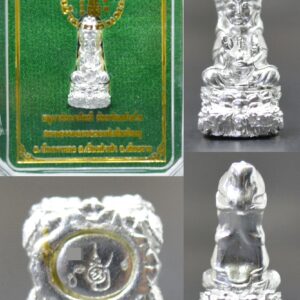 Phra Kring Guan Im Nammachaya Silver Material Small Print Long Life Edition Kruba Chaiya Patthapi 2561 Height 2 cm
