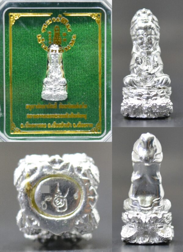 Phra Kring Guan Im Nammachaya Silver Material Small Print Long Life Edition Kruba Chaiya Patthapi 2561 Height 2 cm