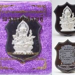 Phra Phrom Setthi Amulet, Nawa Material with Silver Mask, Ajarn Naan Kong (Kong Sak), Lanna Magic 2018