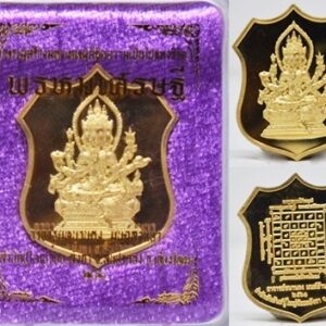 Phra Phrom Setthi Amulet, Sacred Gold Material, Ajarn Naan Kong (Kong Sak), Lanna Magic 2018