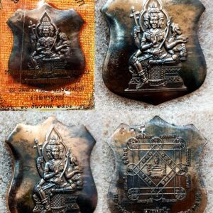 Phra Phrom Sarappadneuk Nuea Nawa Luang Phor Wan Wat Khlong Khun Sarappadneuk Edition 2561