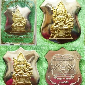 Phra Phrom Sapphadneuk Coin, Alpaca material with gold mask and monk bowl design, Luang Phor Wan, Wat Khlong Khun, Sapphadneuk Series 2561