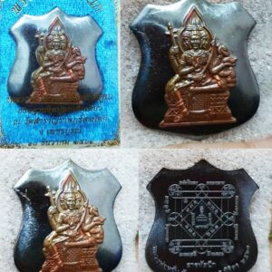 Phra Phrom Sarpadneuk Coin, Copper Material with Black Patina and Silver Face Mask, Luang Por Wan, Wat Khlong Khun, Sarpadneuk Series 2561