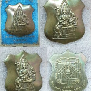 Phra Phrom Sappadneuk Amulet, Chanuan Material, Luang Phor Wan, Wat Khlong Khun, Sappadneuk Series 2561