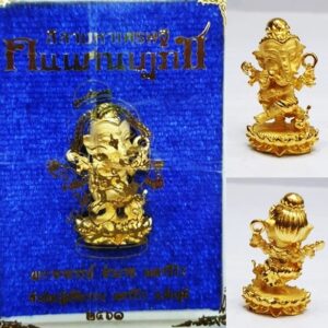 Phra Pikanet (Ganesha) Bronze Gold-Plated Jewelry Amulet, 2.3 cm Height, by Phra Ajarn Amnat, Maha Viro Meditation Center, 2018