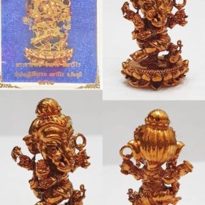 Phra Pikanet (Ganesha) Golden Amber Amulet, 3.5 cm Height, by Phra Ajarn Amnat, Mahawiro Meditation Center, 2018