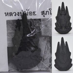 Phra Phrom Trimurti Black Powder God of Love Luang Pu Noi Wat Bo Luang 2554