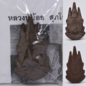 Phra Phrom Trimurti Brown Powder Material God of Love Luang Pu Noi Wat Bo Luang 2554