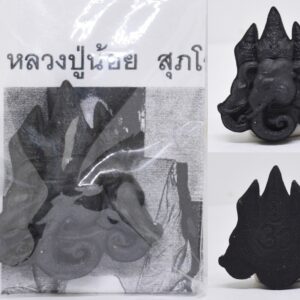 Black Powder Phra Pikanet (Ganesha) - God of Love, Luang Pu Noi, Wat Bo Luang (2011)