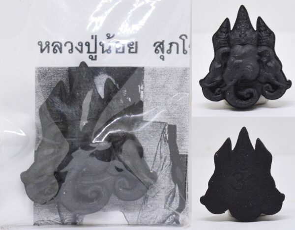 Black Powder Phra Pikanet (Ganesha) - God of Love, Luang Pu Noi, Wat Bo Luang (2011)