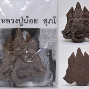 Brown Powder Phra Pikanet (Ganesha) - God of Love by Luang Pu Noi, Wat Bo Luang (2011)