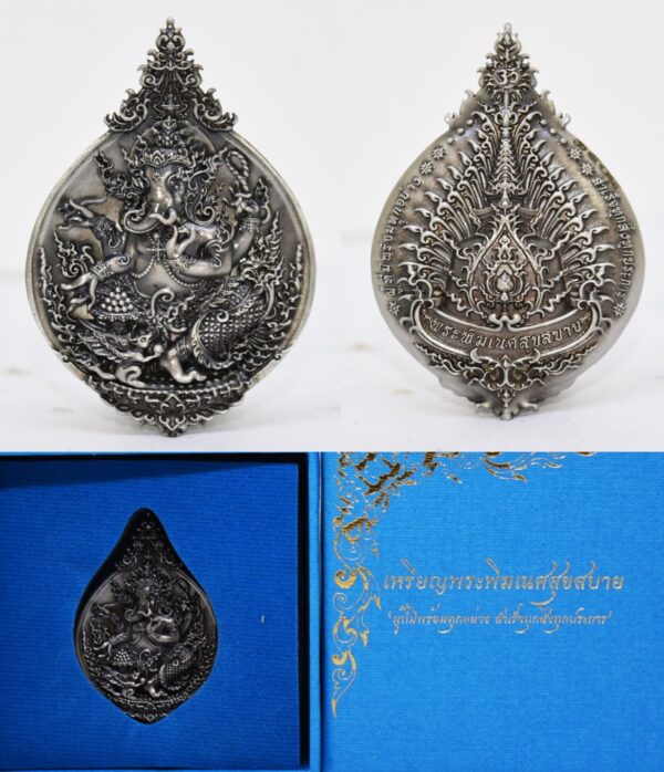 Phra Pikanet (Ganesha) Bronze Satin Amulet, Wat Pa Thasophon Mungkhala Ram, BE 2561 (2018)