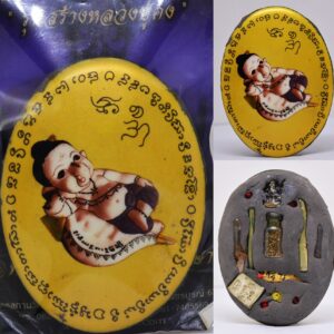 Phra Pikanet (Ganesha) Jumbo Gold Frame Amulet - Luang Phor O Buddharaak, Wat Dhammaram 2557