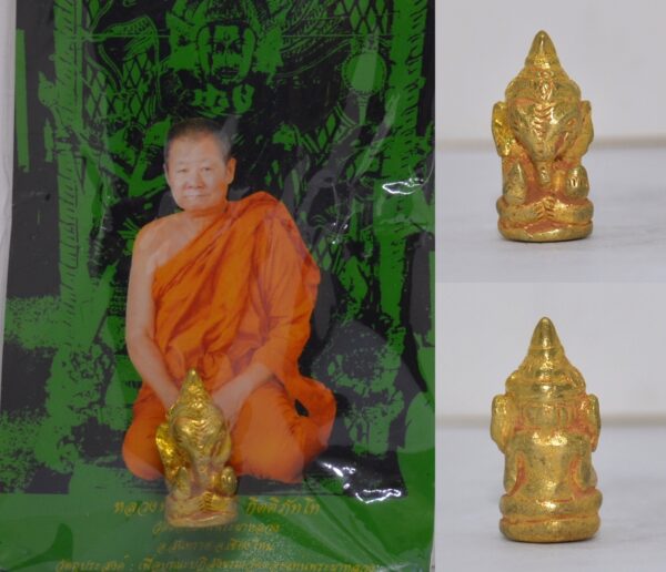 Ancient Cast Phra Pikanet (Ganesha) - Thong Thip Metal, Luang Por Wallop, Wat Doi Thaen Phra Pha Luang, 2556 (2013)