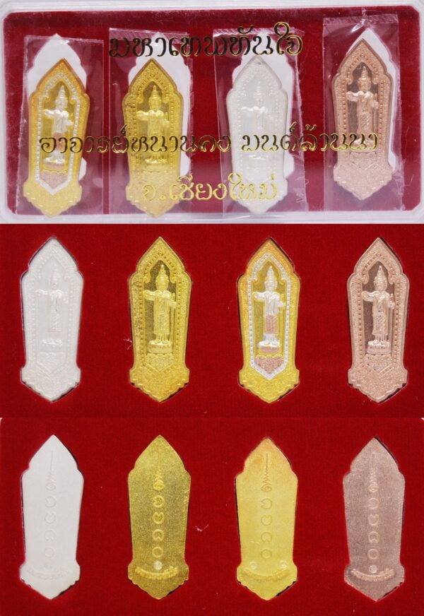 Phra Phorm Thepthanchai Amulet Set Committee Version, Ajarn Kongsak, Mon Lanna 2016