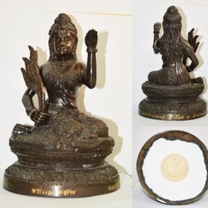 Phra Mae Phosop 8 inches worship size Luang Pu Jom Wat Pa Ban Don Du 2551