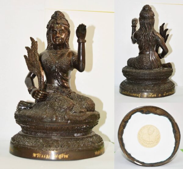 Phra Mae Phosop 8 inches worship size Luang Pu Jom Wat Pa Ban Don Du 2551