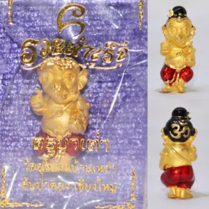 Phra Pikanet (Ganesha) "Ruay Samret" Amulet, Bronze with Gold & Enamel Coating, Made by Kruba Tao, Wat Ubosot Ban Lao, Year 2023, Height 2.3 cm