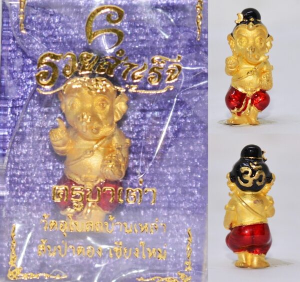Phra Pikanet (Ganesha) "Ruay Samret" Amulet, Bronze with Gold & Enamel Coating, Made by Kruba Tao, Wat Ubosot Ban Lao, Year 2023, Height 2.3 cm
