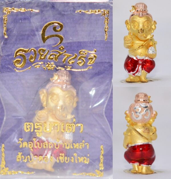 Phra Pikanet (Ganesha) "Ruay Samret" Bronze Amulet with 3K Gold Plating and Enamel, Made by Kruba Tao, Wat Ubosot Ban Lao, Year 2023, Height 2.3 cm