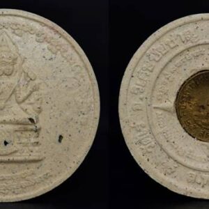 Phra Phorm Powder Filled Coin Amulet Luang Pu Phaad Wat Rai 2555