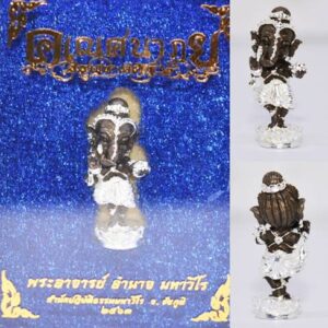 Phra Pikanet (Ganesha) Bronze Amulet with Black Silver Inlay by Phra Ajarn Amnat Mahawiro, Year 2023, Height 2.0 cm