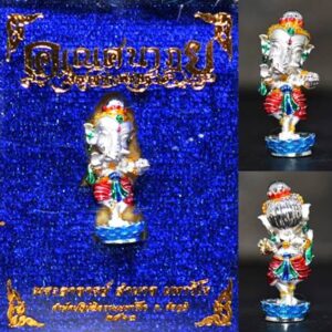Phra Pikanet (Ganesha) Bronze Silver Plated Enameled Amulet - Phra Ajarn Amnat Mahawiro, Year 2023, Height 2.0 cm