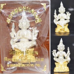 Phra Phrom Maha Setsthi, Samrit material with silver coating on gold base, Wat Bang Nam Chon 2558, size 3.8*2.3 cm