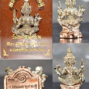 Phra Phrom Maha Setthi, white gold body with copper base, Wat Bang Nam Chon 2558, size 4.0*2.2 cm