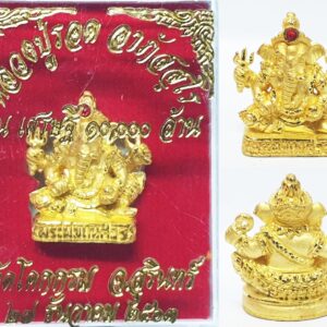 Phra Pikanet (Ganesha) Bronze Gold Plated "Sethi 10,000 Million" Edition by Luang Pu Rod, Wat Khok Krom, 2021
