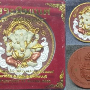 Phra Pikanet (Ganesha) 5cm Waan Painted Edition, Sompratana Model, Wat Bang Kung Temple, 2007