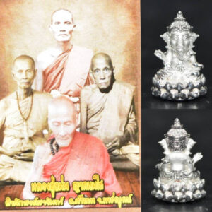 Phra Pikanet (Ganesha) Bronze with Silver Plating - Luang Pu Maen, Wat Khao Chan 2022