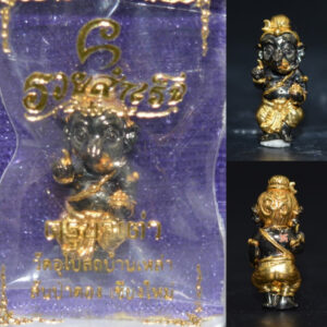 Phra Pikanet (Ganesha) "Ruay Samret" Amulet, Bronze with Gold/Black Rhodium Plating, by Kruba Tao, Wat Ubosot Ban Lao, 2020, Height 2.3 cm
