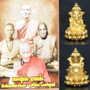 Golden Bronze Phra Pikanet (Ganesha) Statue - Luang Pu Maen, Wat Khao Chan, 2022