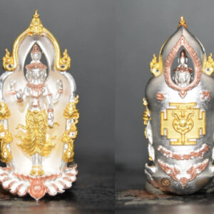 Phra Phorm Trimurti Ruun Sompratthana Bronze 3K Plated by Phra Ajarn Annop Wat Tham Khao Noi 2561