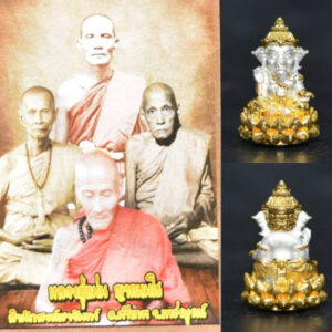 Phra Pikanet (Ganesha) Bronze Amulet, Double Gold Plated, Luang Pu Maen, Wat Khao Chan, BE 2565 (2022)