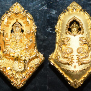 Phra Phrom Jampee Thao Maha Phrom Coin, Sattalerk Material with Gold Plating, Luang Pu Nim, Wat Phutthamongkhon, 2567