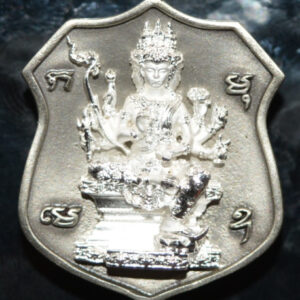 Cast Coin Phra Phrom Above Stars Jao Sua Yaowarat Bronze with Silver Wat Sampanthawong 2567