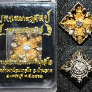 Phra Phorm Maha Thep Thewa Sin Cast Amulet, Bronze Material with Black Gold Plating, Phra Ajarn Annop, Wat Tham Khao Noi, 2562