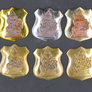 Set of Phra Phrom Sabphadnuek amulet committee coins by Luang Phor Wan, Wat Khlong Khun, Sabphadnuek edition 2561